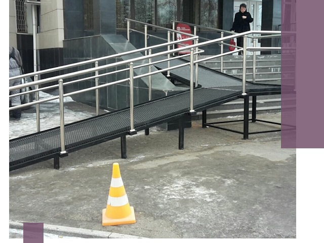 Стационарные пандусы под ключ в Новокузнецке — изготовление и монтаж